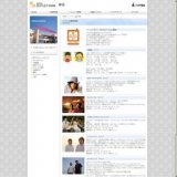 theSoul（ザ ソウル） ライブ