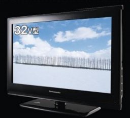 32型デジタル液晶テレビが3万9800円！西友が発売