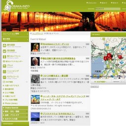 ゆかたで行っとこミナミ夏祭り