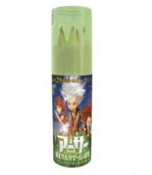 「アーサーと魔王マルタザールの逆襲」“ミニモイサイズ！色えんぴつセット”5名様にプレゼント！