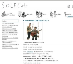 Port of Notes "まちのおと" ツアー