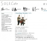 Port of Notes "まちのおと" ツアー