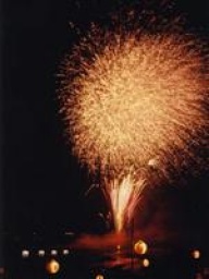 第62回米津の川まつり