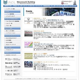 シューベルトmeets假屋崎省吾〜天才華道家と名曲の出逢い〜