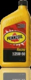 Pennzoil Racing Motor Oils、レーシングオイル業販、通販いたします。
