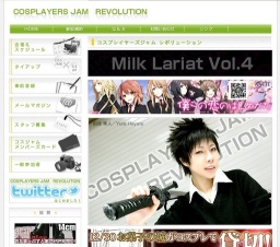 【撮影エリア拡大!!】コスプレイヤーズジャム レボリューション in お菓子の城【洋風＋廃墟風イ...