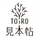 TOIRO見本帖