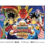 ドラゴンボールヒーローズ エリア代表ヒーロー決定戦2012