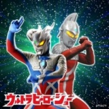 ５月３日（金・祝） ウルトラヒーローショー