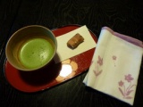 長府毛利邸　夏期限定「冷たい抹茶」のおもてなし