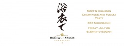 浴衣でMoët & Chandon