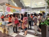 【横浜】子育て応援フェア～得意を活かして働きたいママ集まれ～