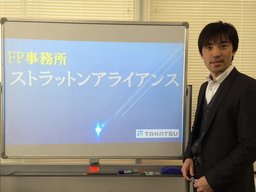 ☆頭金0円から始められるサラリーマン向け不動産投資勉強会☆