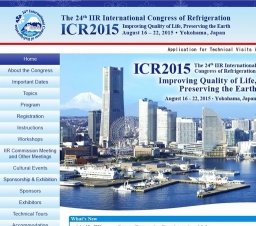 第24回 IIR国際冷凍会議（ICR2015）