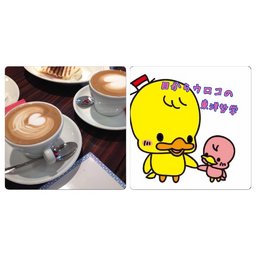 8/19(水)カフェ勉強会★ブッダの智恵に学ぶ・怒らない技術