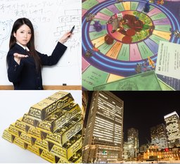 【超体験型】楽しみながらお金のことを学んでみませんか? キャッシュフローゲーム会♪