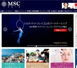 MSCクルーズ　新たな次世代客船へ投資計画を発表