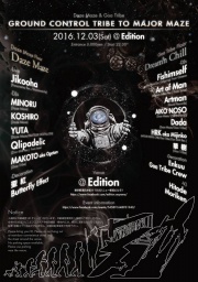 Ground Control Tribe to Major Maze