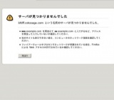 男女問わず使える軽くて柔らかい「ロエベ コピー　ショルダーバッグ」