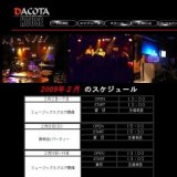 ミュージックスクエア開催