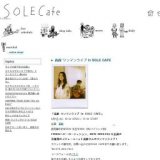 高鈴 ワンマンライブ in SOLE CAFE
