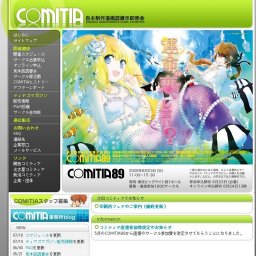 COMITIA89