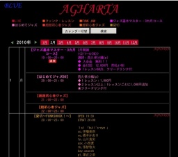 【超超初心者〜初心者ジャズ】