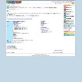 <びわ湖の午後>30 アンサンブル・ラロ 〜ヨーロッパからやって来たフレッシュなピアノ四重奏団...