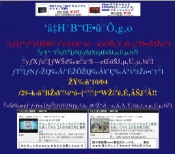 大９州東方祭２