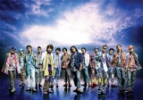 EXILE FANTASY CUP 2010
