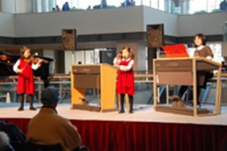 ヤマハ SOUND CROSS