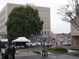 東京成徳大学八千代キャンパス 第17回翠樟祭(大学祭) 『翠樟祭だよ!!~広がれ友情ネットワ...