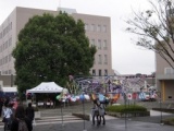 東京成徳大学八千代キャンパス　第17回翠樟祭（大学祭） 『翠樟祭だよ！！～広がれ友情ネットワ...