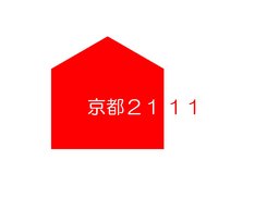 京都2111