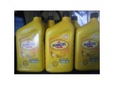 ペンゾイル販売、PENNZOIL、エンジンオイル、業販、通販