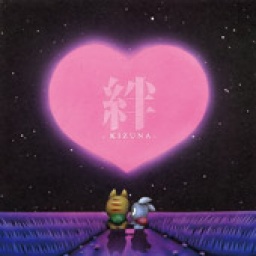 絆-KIZUNA-