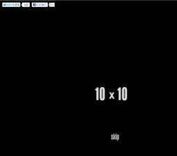 映画「1911」公開