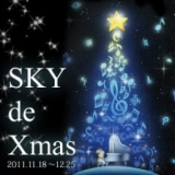 SKY de Xmas