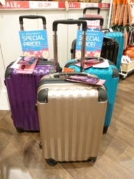 トランジットラウンジ トラベルフェア