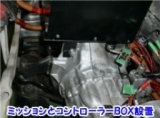 コンバートEVの仕組みを知ろう。６月度 手作り電気自動車教室開催参加者募集