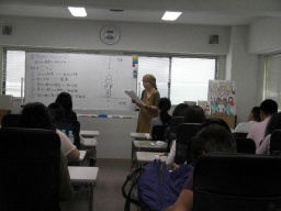 セミナー・【氷室奈美】 スペシャルレッスン