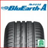 ブルーアース　エース販売　ヨコハマ　ブルーアース　格安販売中！