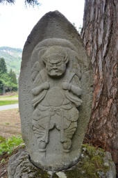 秋季企画展「石仏の力」