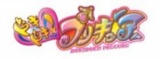 １０月５日（土） ドキドキ！プリキュアショー