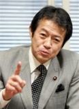 中川昭一氏 五回忌