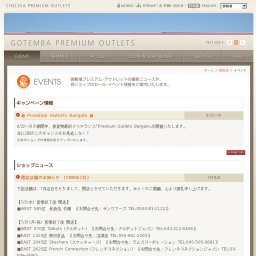 BIGJOHN／SUMMERSALEpart2開催!!