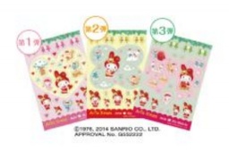 １１月１６日（日）・２３日（日・祝）・３０日（日） マイメロディのクリスマススタンプラリー