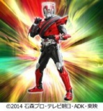 仮面ライダードライブ ショー
