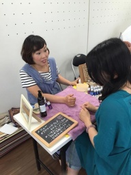 第8回Happysmile千葉は9月13日に松戸で開催です♪|Happysmile千葉