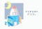 LIFE with BOOK～本とともに歩む人生～
